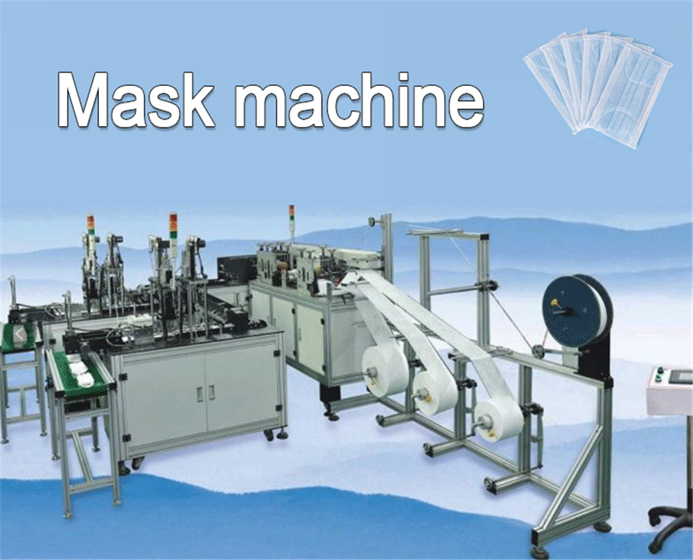 Semi-automatic plane mask body making machine6